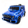 Детский электромобиль Mercedes Benz G63 LUXURY 2.4G - Blue - HL168-LUX