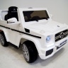 Детский электромобиль Mercedes-Benz G65 White 12V 2.4G - LS-528-W