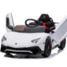 Детский электромобиль Lamborghini Aventador SV Roadster 2WD 12V - BDM0931-WHITE