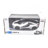 Радиоуправляемая машина Rastar BMW i8 White 1:14 (двери открываеются с пульта) - RAS-71000-W