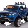 Детский электромобиль Range Rover Sport Blue 4WD 12V 2.4G - XMX601-BLUE