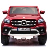 Электромобиль Mercedes-Benz X-Class 4WD - XMX606-RED-PAINT