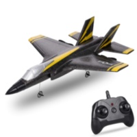 Радиоуправляемый самолет Fei Xiong F35 Fighter 2.4G - FX635-BLACK