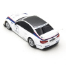 Радиоуправляемая машина Rastar BMW M3 1:24 - RAS-48300