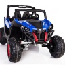 Двухместный полноприводный электромобиль Blue UTV-MX Buggy 12V 2.4G - XMX603-BLUE