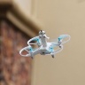 Р/У квадрокоптер Feilun FX132C1 с FPV трансляцией Wi-Fi, 2.4G RTF