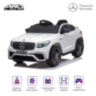 Электромобиль Mercedes-Benz GLC 63 AMG White 12V (полный привод, EVA)  - QLS-5688