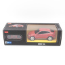 Радиоуправляемая машина Rastar BMW X6 Red 1:24 - RAS-31700-R