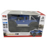 Радиоуправляемый краулер Blue Pick-Up 4WD 1:8 2.4G - MZ-2855