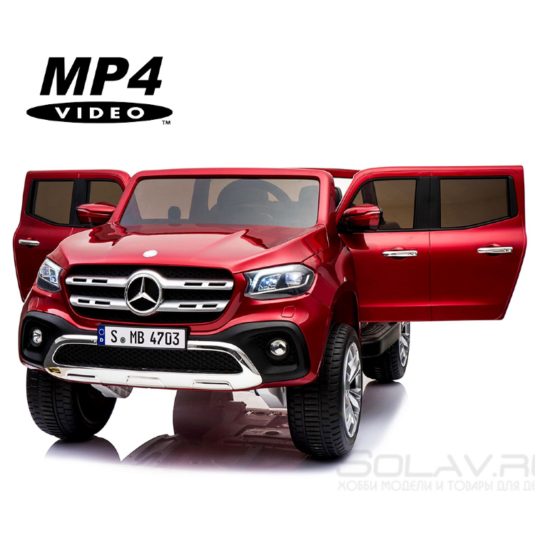 Электромобиль Mercedes-Benz X-Class 4WD MP4 - XMX606-RED-PAINT-MP4