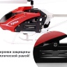 Р/У вертолет Syma S5 IR RTF