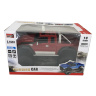 Радиоуправляемый краулер Red Pick-Up 4WD 1:8 2.4G - MZ-2855-R