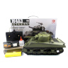 Радиоуправляемый танк Heng Long M4A3 Sherman 1:16 - 3898-1 PRO