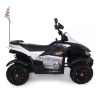 Детский электроквадроцикл Dongma ATV White 12V с кожаным сиденьем - DMD-268A-LUX-W