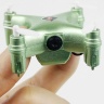 Радиоуправляемый квадрокоптер WL Toys Q343 Mini WiFi Quadcopter