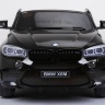 Детский электромобиль BMW X6M Black 12V - JJ2168