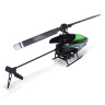 Радиоуправляемый вертолет MJX R/C i-Heli Shuttle F48/F648 - F48