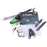 Радиоуправляемый вертолет MJX R/C i-Heli Shuttle F48/F648 - F48