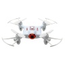 Радиоуправляемый квадрокоптер Syma X21W FPV 720P Wifi Camera 2.4G - X21W