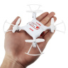 Радиоуправляемый квадрокоптер Syma X21W FPV 720P Wifi Camera 2.4G - X21W