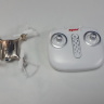 Радиоуправляемый квадрокоптер Syma X21W FPV 720P Wifi Camera 2.4G - X21W