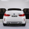 Детский электромобиль BMW X6M White 12V - JJ2168-W