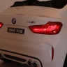 Детский электромобиль BMW X6M White 12V - JJ2168-W