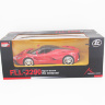 Радиоуправляемая машина MZ Ferrari Laferrari Red 1:14 - 2290J-R