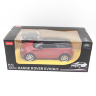 Радиоуправляемая машина Rastar Range Rover Evoque Red 1:14 - RAS-47900