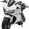 Детский электромобиль мотоцикл Ducati White (дисковый тормоз, 16 км/ч, 24V) - SX1629