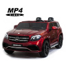 Детский электромобиль Mercedes Benz GLS63 LUXURY 4WD 12V MP4 - Red - HL228-LUX-MP4