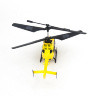 Радиоуправляемый вертолет Hubsan Civil Heli 4CH 2.4G - H205B