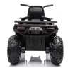 Детский квадроцикл с пультом 12V 2WD - XMX607-CARBON-PAINT