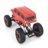 Радиоуправляемый краулер HSP Kulak 2WS Crawler Car 1:18 2.4G - 94680T2-68074