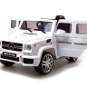 Детский электромобиль Mercedes Benz G63 2.4G Белый HL-168-W