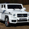 Детский электромобиль Mercedes Benz G63 2.4G Белый HL-168-W