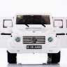 Радиоуправляемый детский электромобиль Mercedes Benz G55 White Luxury 12V 2.4G - DMD-178-LUX-W