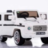 Радиоуправляемый детский электромобиль Mercedes Benz G55 White Luxury 12V 2.4G - DMD-178-LUX-W