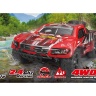 Радиоуправляемая модель Шорт-корс трака Remo Hobby Rocket 4WD RTR 1:16 влагозащита +LiPo