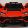 Детский электромобиль Lamborghini Urus ST-X 4WD (12V, EVA, полный привод) - SMT-666-RED