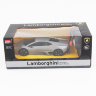 Радиоуправляемая машина MZ Lamborghini Reventon Silver 1:24 - 27024-S