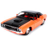 Металлическая модель Maisto Dodge Challehger R/T 1970 1:24 - 31021