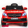 Детский электромобиль Mercedes-Benz AMG GLE63 Coupe PAINT