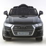 Детский электромобиль Audi Q7 LUXURY 2.4G - Black - HL159-LUX-B