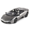 Радиоуправляемая машина MZ Lamborghini Reventon Roadster 1:14 - 2027