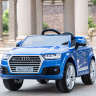 Детский электромобиль Audi Q7 LUXURY 2.4G - Blue - HL159-LUX-BL