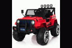 Детский электромобиль Джип 4WD - Red - S2388-R