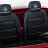 Детский электромобиль Mercedes Benz GLS63 LUXURY 4x4 12V 2.4G - Red - HL228-LUX-R