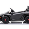 Детский электромобиль Lamborghini Aventador SV Roadster 2WD 12V - BDM0931-BLACK