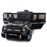 Детский электромобиль Mercedes Benz G63 LUXURY 2.4G - Black - HL168-LUX-Bb